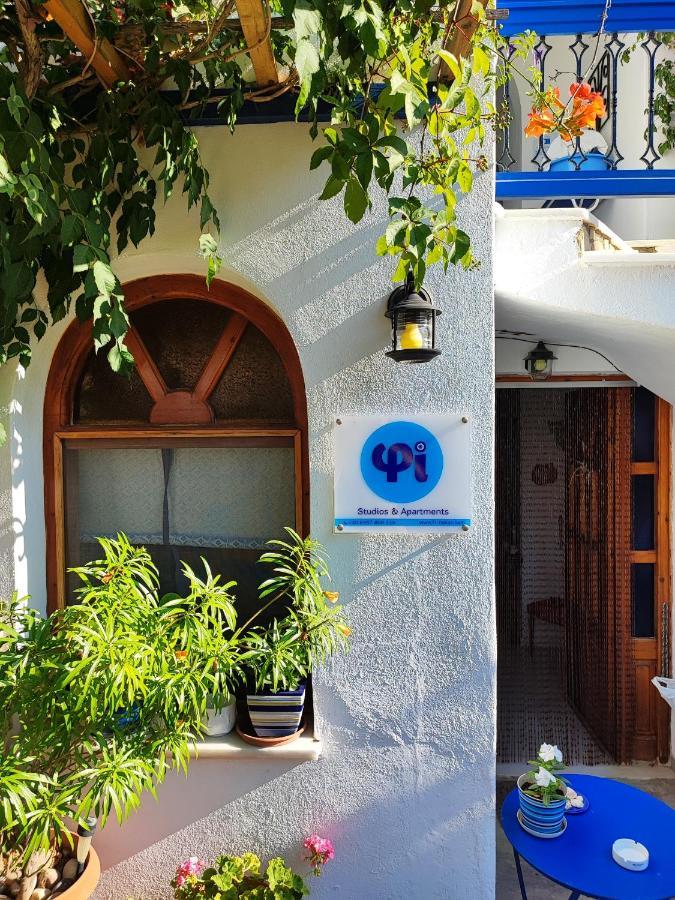 Aparthotel Fi Naxos à Ágios Prokópios Extérieur photo